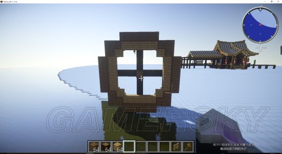 《我的世界》简易水车制作图文教学