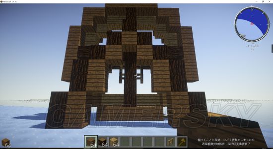 《我的世界》简易水车制作图文教学