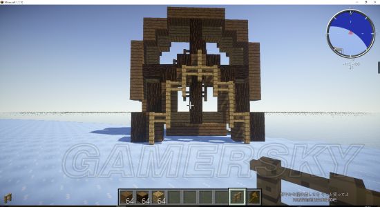 《我的世界》简易水车制作图文教学