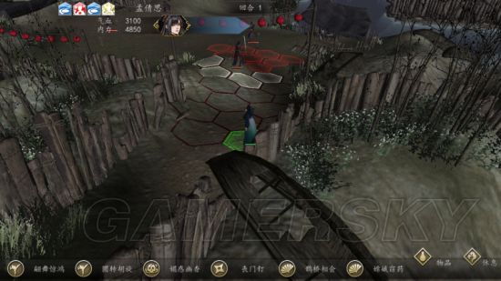 《侠客风云传前传》幽冥路DLC孟婆东渡口脱逃战攻略