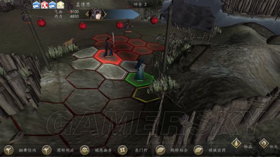 《侠客风云传前传》幽冥路DLC孟婆东渡口脱逃战攻略