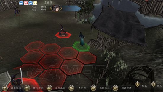 《侠客风云传前传》幽冥路DLC孟婆东渡口脱逃战攻略