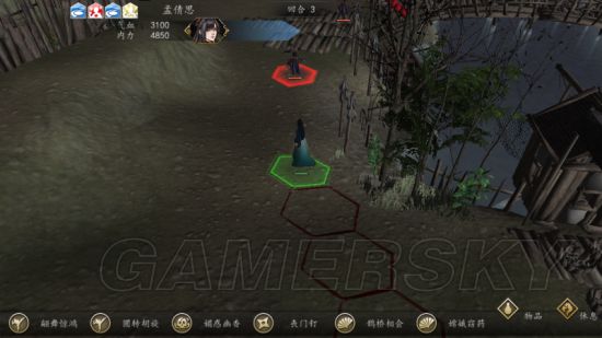 《侠客风云传前传》幽冥路DLC孟婆东渡口脱逃战攻略