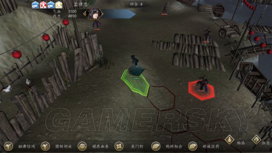 《侠客风云传前传》幽冥路DLC孟婆东渡口脱逃战攻略