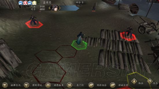 《侠客风云传前传》幽冥路DLC孟婆东渡口脱逃战攻略