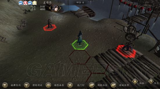 《侠客风云传前传》幽冥路DLC孟婆东渡口脱逃战攻略