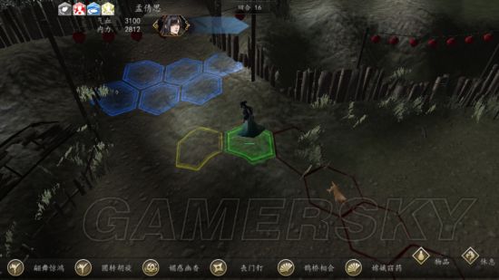 《侠客风云传前传》幽冥路DLC孟婆东渡口脱逃战攻略