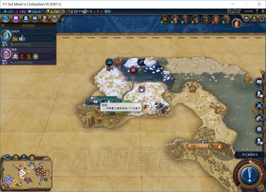 《文明6》英国文化胜利另类玩法图文战报