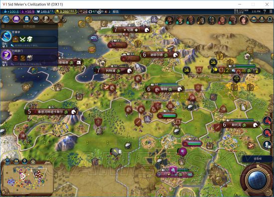 《文明6》英国文化胜利另类玩法图文战报