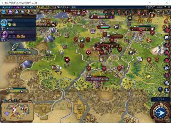 《文明6》英国文化胜利另类玩法图文战报