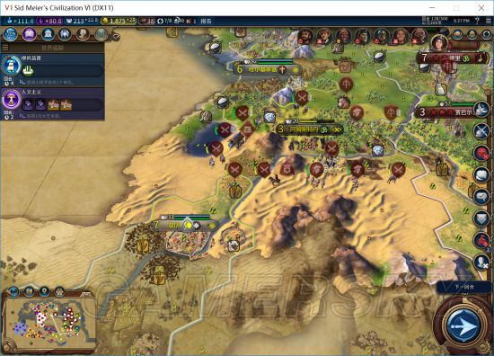 《文明6》英国文化胜利另类玩法图文战报