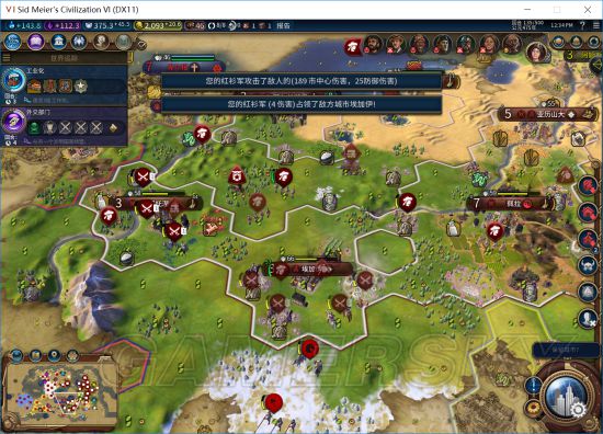 《文明6》英国文化胜利另类玩法图文战报