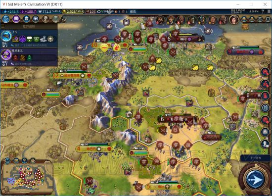 《文明6》英国文化胜利另类玩法图文战报