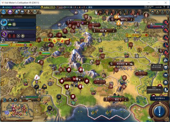 《文明6》英国文化胜利另类玩法图文战报