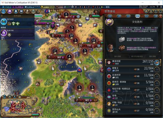 《文明6》英国文化胜利另类玩法图文战报