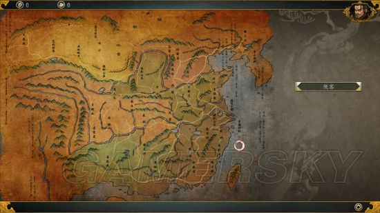 《侠客风云传前传》幽冥路DLC通关图文实录