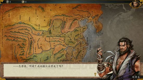 《侠客风云传前传》幽冥路DLC通关图文实录