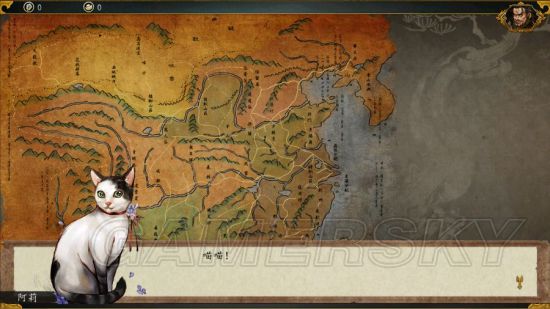 《侠客风云传前传》幽冥路DLC通关图文实录