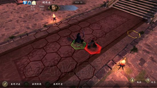 《侠客风云传前传》幽冥路DLC通关图文实录