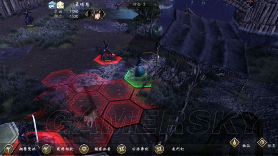 《侠客风云传前传》幽冥路DLC通关图文实录