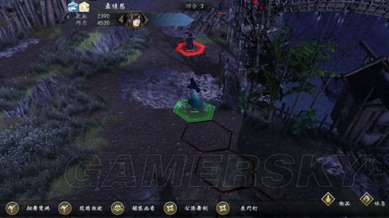 《侠客风云传前传》幽冥路DLC通关图文实录