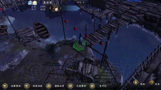 《侠客风云传前传》幽冥路DLC通关图文实录