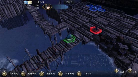 《侠客风云传前传》幽冥路DLC通关图文实录