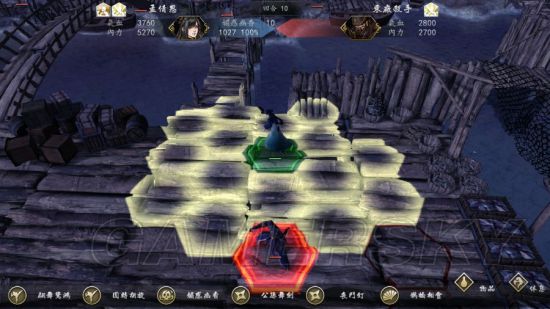 《侠客风云传前传》幽冥路DLC通关图文实录