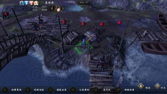 《侠客风云传前传》幽冥路DLC通关图文实录