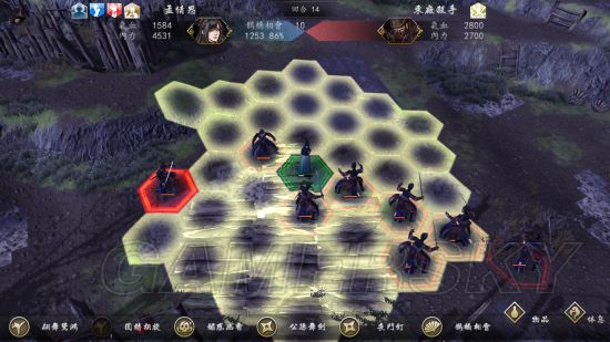 《侠客风云传前传》幽冥路DLC通关图文实录