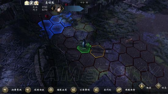 《侠客风云传前传》幽冥路DLC通关图文实录