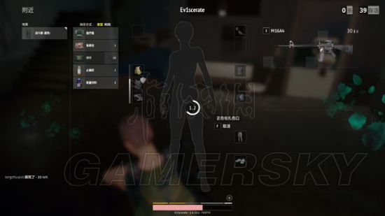 《绝地求生大逃杀》刷毒圈规律及毒伤害图文详解