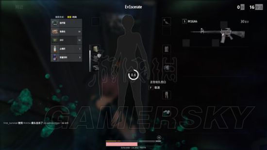 《绝地求生大逃杀》刷毒圈规律及毒伤害图文详解