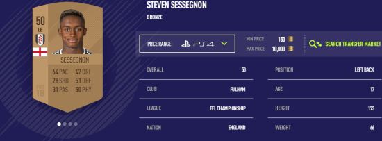 《FIFA18》冷门妖人推荐 有哪些便宜的妖人