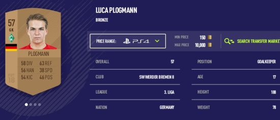 《FIFA18》冷门妖人推荐 有哪些便宜的妖人