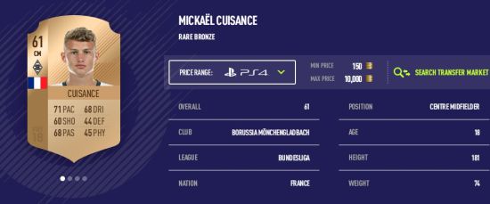 《FIFA18》冷门妖人推荐 有哪些便宜的妖人