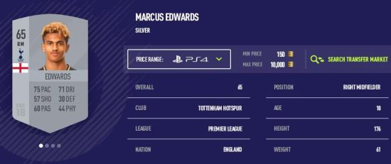 《FIFA18》冷门妖人推荐 有哪些便宜的妖人