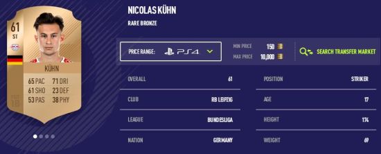 《FIFA18》冷门妖人推荐 有哪些便宜的妖人