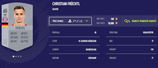 《FIFA18》冷门妖人推荐 有哪些便宜的妖人