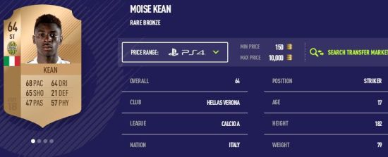 《FIFA18》冷门妖人推荐 有哪些便宜的妖人