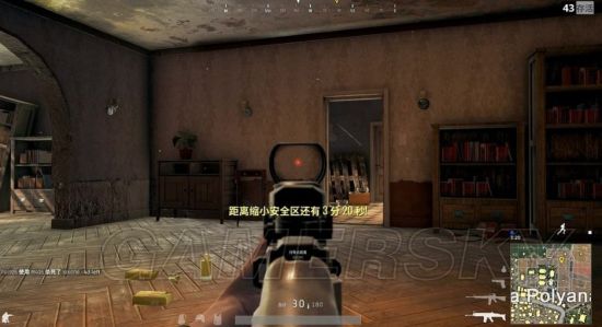 《绝地求生大逃杀》新手入门教学 装备推荐及跳伞瞄准技巧