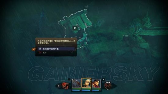 《战神夜袭》设定、操作介绍及全流程图文攻略