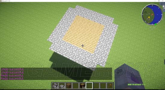 《我的世界》生存前期简易木屋建筑教程