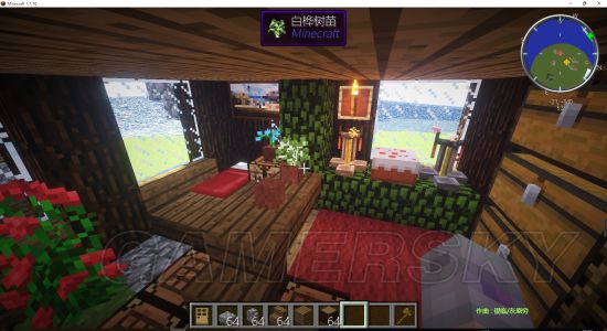 《我的世界》生存前期简易木屋建筑教程