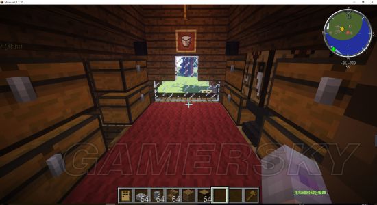 《我的世界》生存前期简易木屋建筑教程