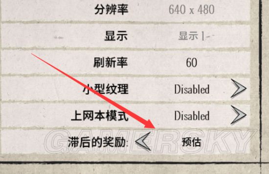 《饥荒》伍迪洞穴玩法图文攻略 饥荒伍迪怎么下洞穴