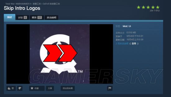《戰(zhàn)錘全面戰(zhàn)爭2》創(chuàng)意工坊精品mod推薦 兵種技能皮膚等mod