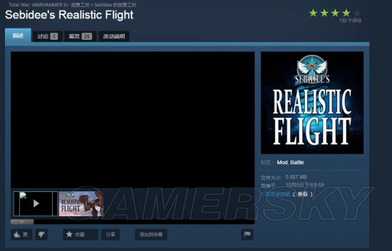 《戰(zhàn)錘全面戰(zhàn)爭2》創(chuàng)意工坊精品mod推薦 兵種技能皮膚等mod