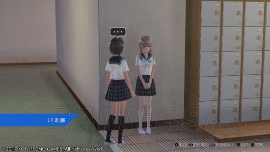 《幻舞的少女之剑》白金攻略 全奖杯达成攻略