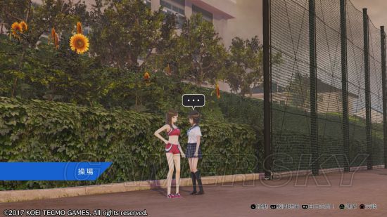 《幻舞的少女之剑》白金攻略 全奖杯达成攻略